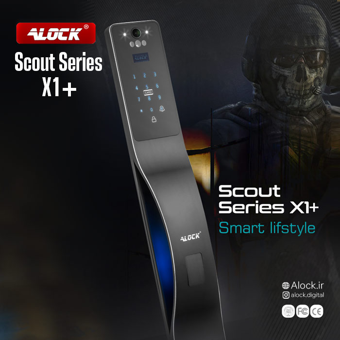 قفل هوشمند Alock