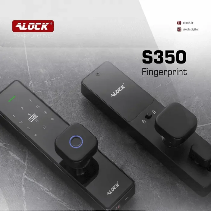 قفل هوشمند ALOCK مدل S350