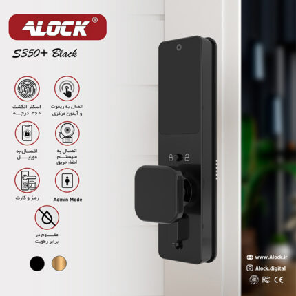 دستگیره هوشمند ALOCK S350+ Black