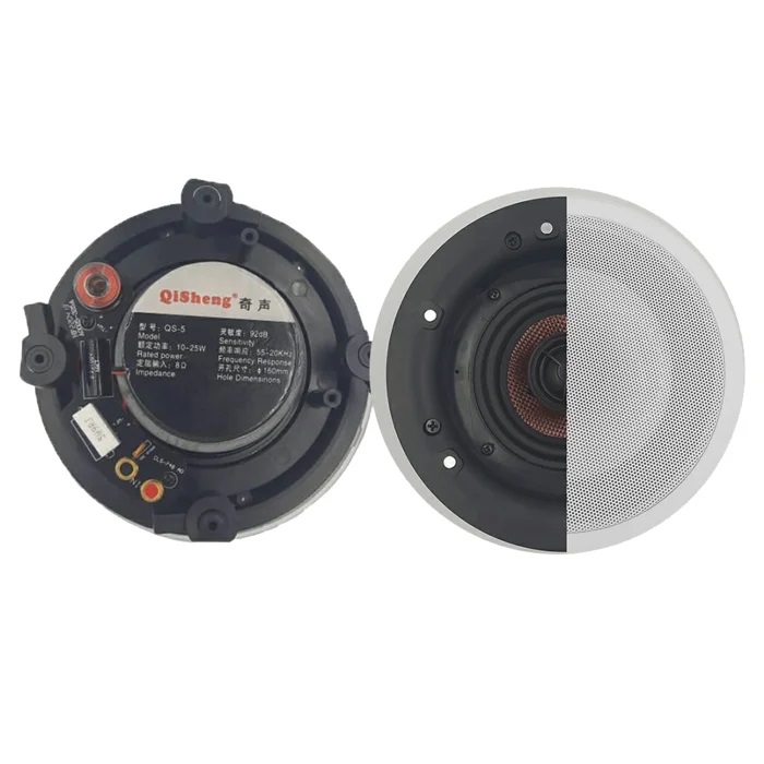 اسپیکر توکار FG-Sound مدل FG-Q5