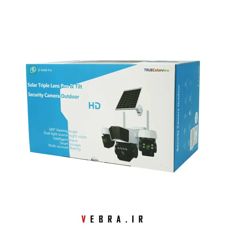 دوربین خورشیدی سه لنز tl3